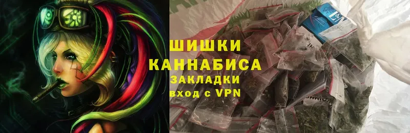 Бошки Шишки LSD WEED  kraken зеркало  Нижнеудинск 